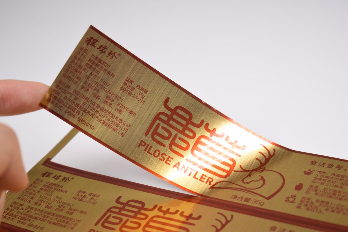 Brushed Gold PVC Labels with CMYK Print