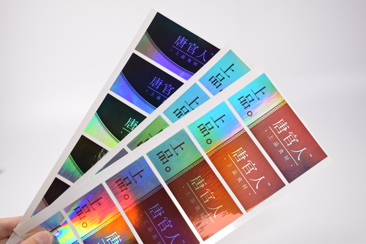 Holographic PVC Sheet Labels