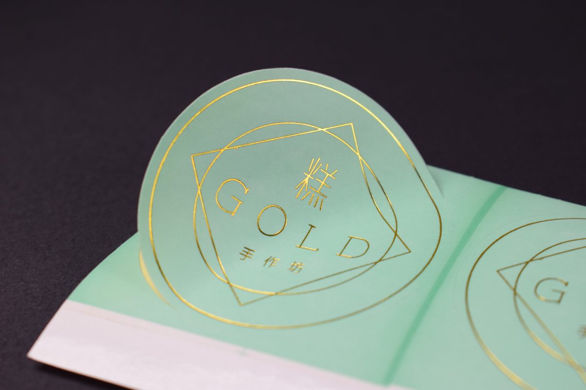 Matte/Glossy Stickers with Gold Foil Stamping