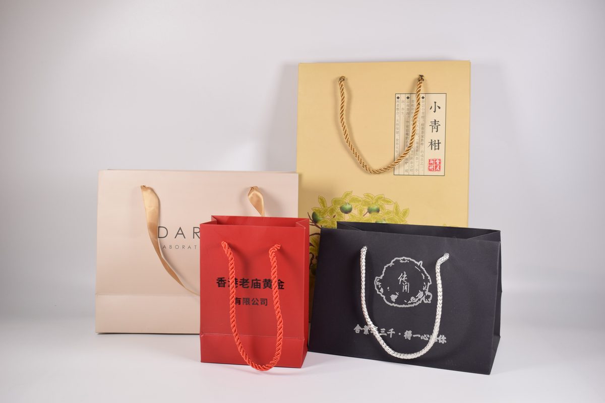 Fully Customized Paper Gift Bags