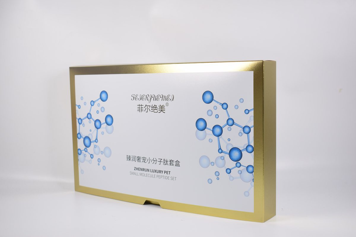 Drawer Gift Box with Metallic Gold